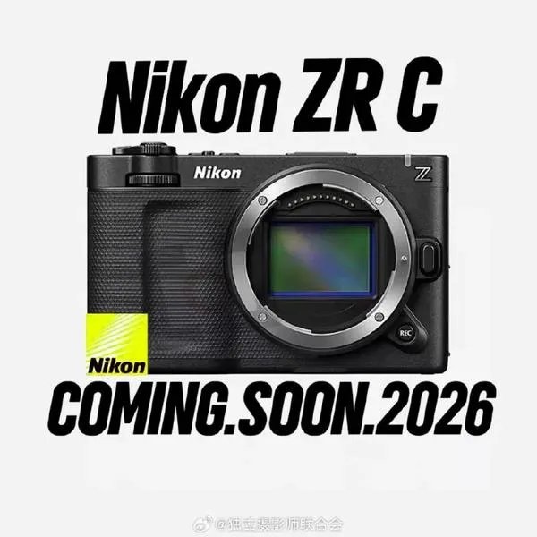 Aparat do fotografii 2026