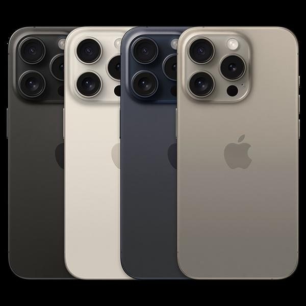 IPhone z trzema aparatami