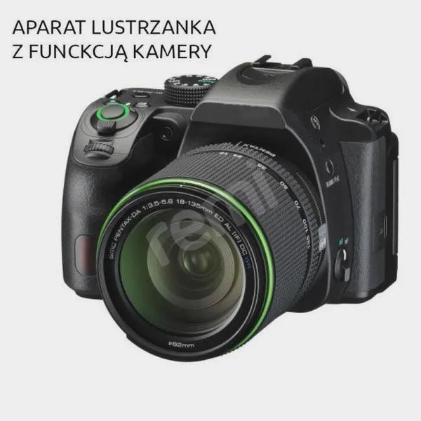 Lustrzanka cyfrowa
